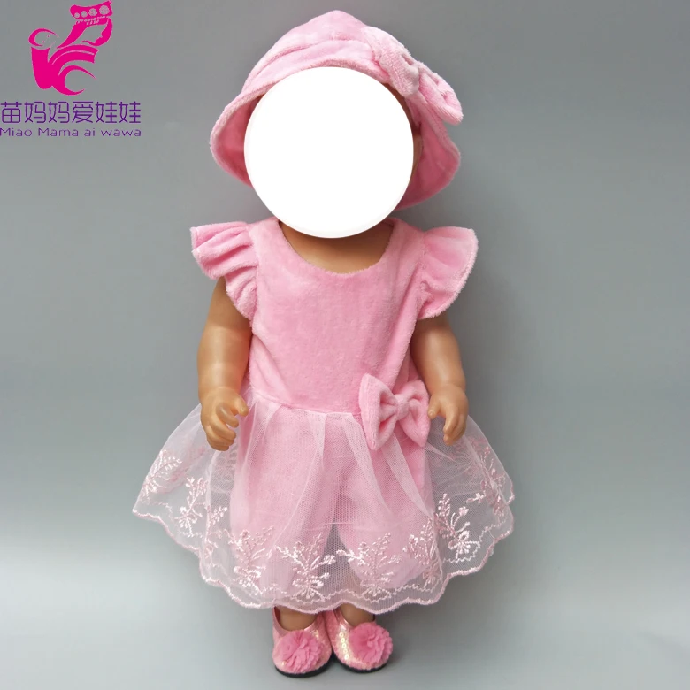 43 см Детские куклы одежда куртка для 1" 43 см born baby doll пуховик Детская кукла игрушки одежда