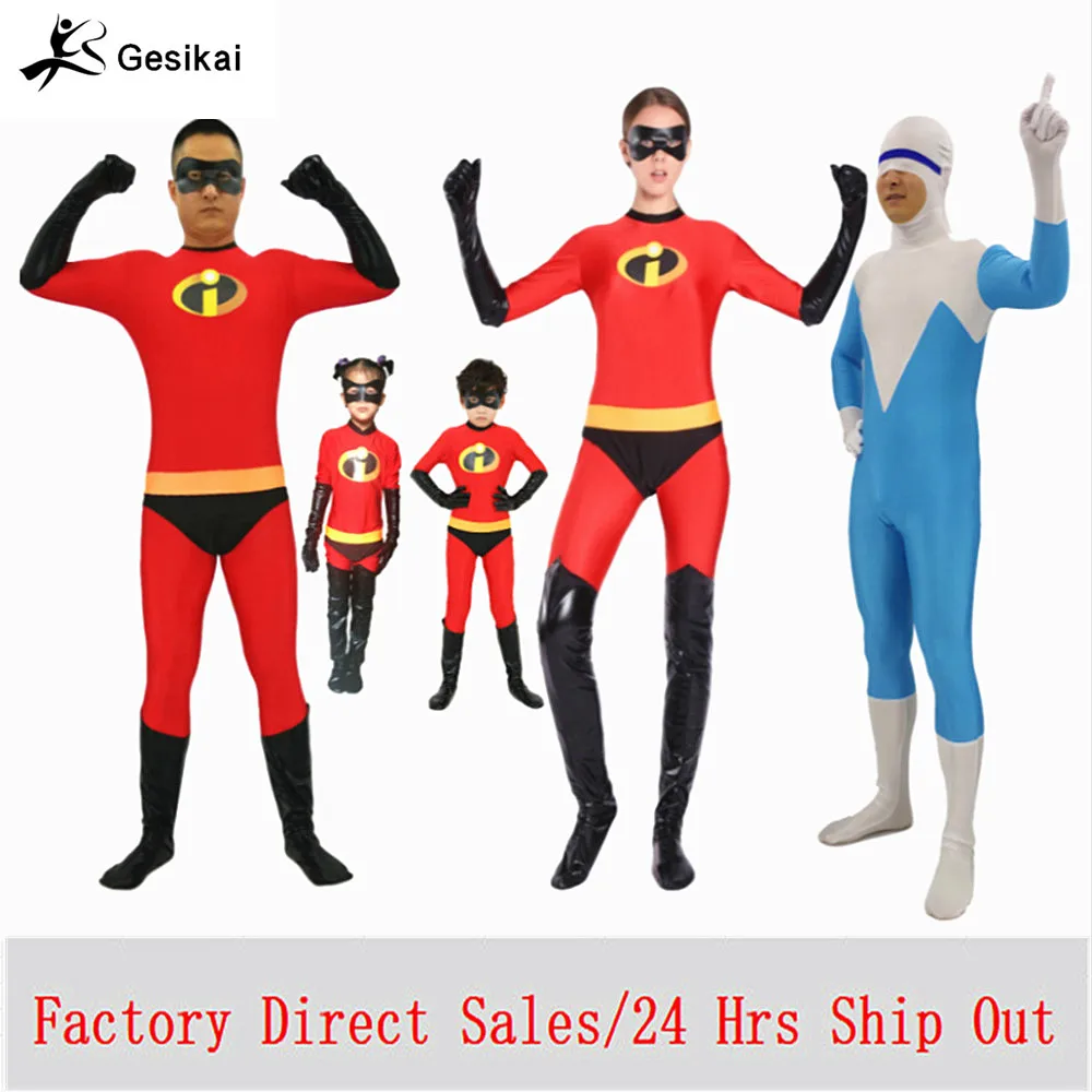 Детские костюмы для косплея Суперсемейка взрослых Семейные Комбинезоны из