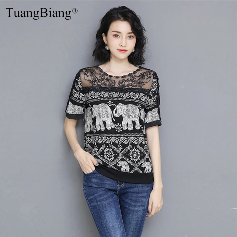 Lace striped Print Backless T Shirts 2021 Sexy O-Neck tee shirt femme Hollow out Short sleeve TShirts Women Diamonds Black Tops | Женская