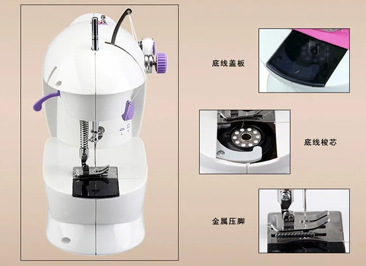 Multifunction mini Electric Foot Household Desktop Sewing Machine Dual Stitch Double Speed Ideal for Homeowners Craftspeople. | Дом и сад