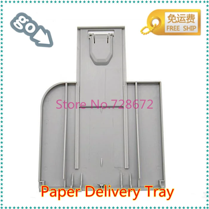 3 шт. Новый RC2-9441-000 RM1-7498-000 лоток для доставки бумаги выходной HP LaserJet M1536 P1606 CP1525 P1566 |