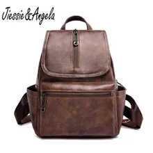 Винтажный рюкзак Jiessie & Angela для девочек подростков модная