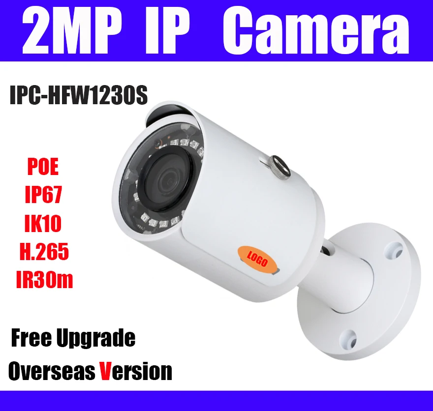 Камера видеонаблюдения HFW1230S инфракрасная камера безопасности 2 МП POE IP h.265