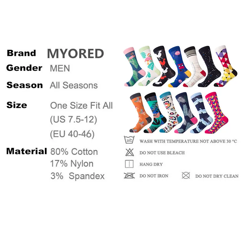 Носки MYORED мужские 2018 чесаный хлопок яркие смешные креативные короткие