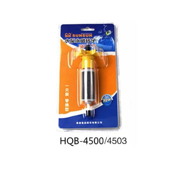 HQB4500 HQB4503 Погружной насос SUNSUN ротора HQB-2000/2200/2500/2503/3000/3500/3503/4500/4503/5000/5500/5503 аксессуары - Цвет: HQB4500 HQB4503