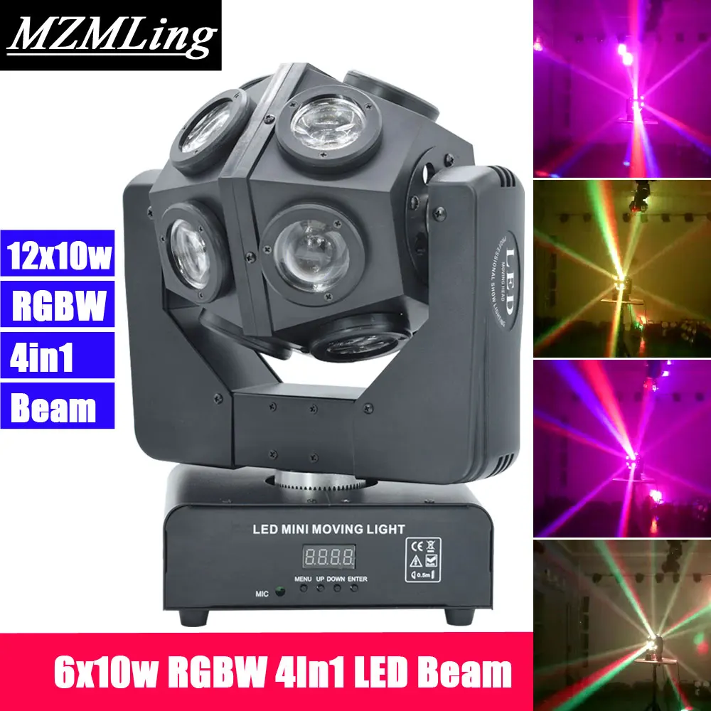 12x10 Вт RGBW 4в1 светодиодный светильник с лучом, светильник для футбола DMX512, светильник с подвижной головкой для футбола, Профессиональный DJ/Bar/вечерние/шоу/сценический светильник