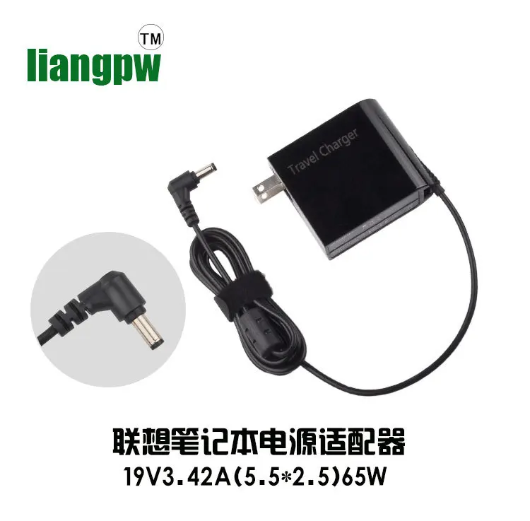 Зарядное устройство для ноутбука Lenovo G530 G550 G555 G560 Y450 Y530 Y470 U450 U550 | Компьютеры и офис