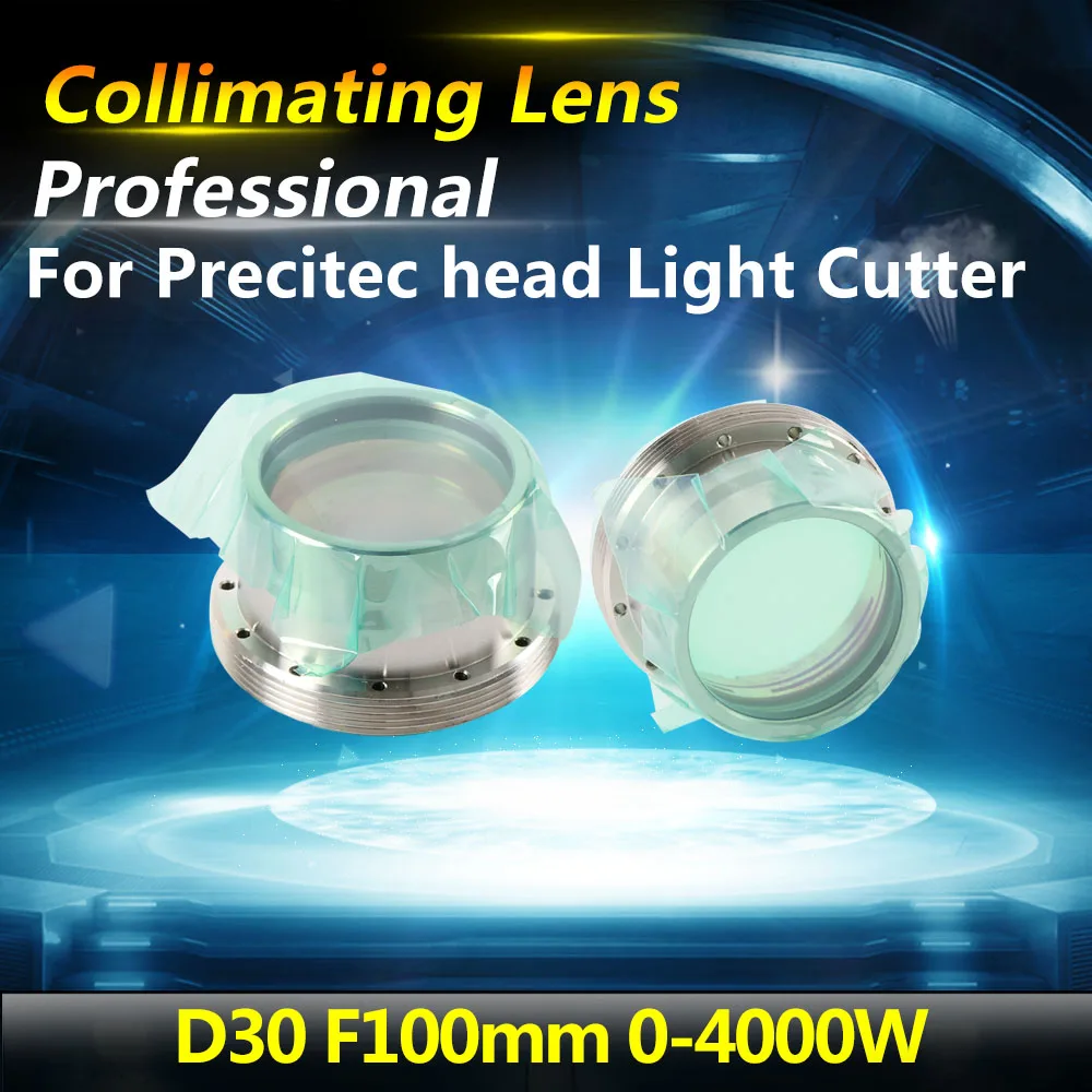 Коллиматорные линзы LSKCSH лучшего качества для волоконного лазера режущая головка
