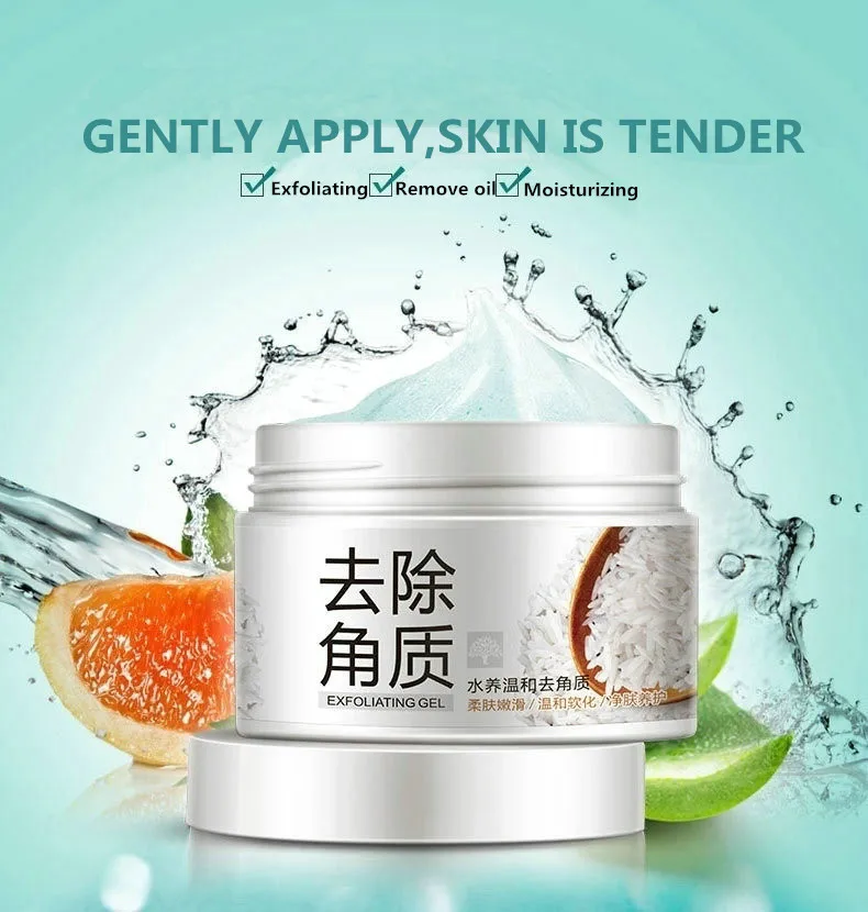 Bioaqua скраб для лица Exfoliating гель для умывания увлажняющий отшелушивающий гель-лосьон