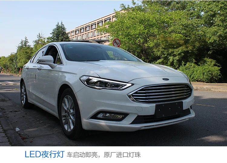 Автомобильные фары для Ford Mondeo светодиодный головной фонарь для Fusion светодиодный фонарь дневного света светодиодный DRL биксеноновый HID передний