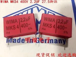 2020 флейта 10 шт.20 шт. немецкий конденсатор WIMA MKS4 400 В мкФ 2U2 2,2 в 400 P: 225 мм Аудиомагнитола