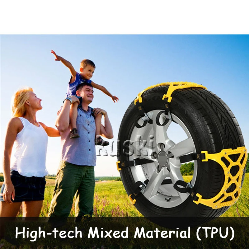 6X стиле с зимним принтом машинками на шина противоскольжения цепи для Peugeot 307 206 308