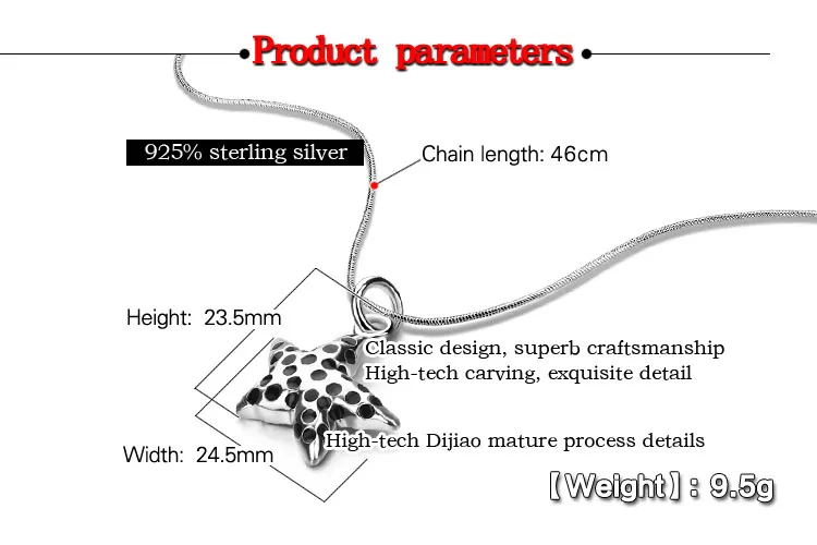 Модный дизайн посеребренный процесс кулон в виде морской звезды серебряное