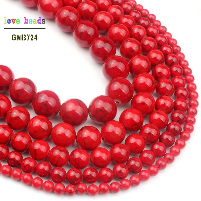 Red Howlite Stone Beads for Jewelry Bracelet Making Round Loose Beads Strand 15'' 4/6/8/10/12mm