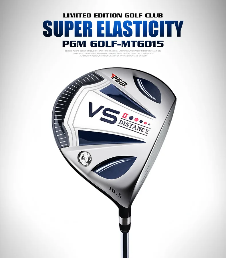 PGM гольф-клуб для мужчин начинающих полный костюм гольфа титановый сплав № 1 |
