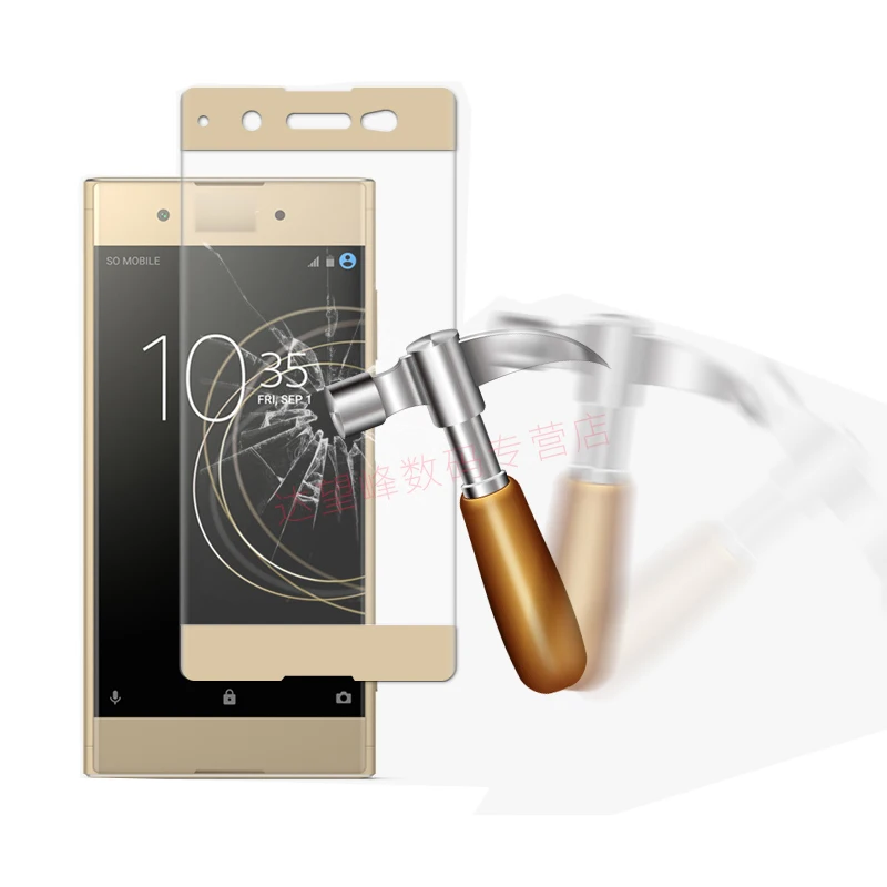 Пленка для всего тела закаленное стекло Sony Xperia XA1Plus Защитное экрана XA1 Plus