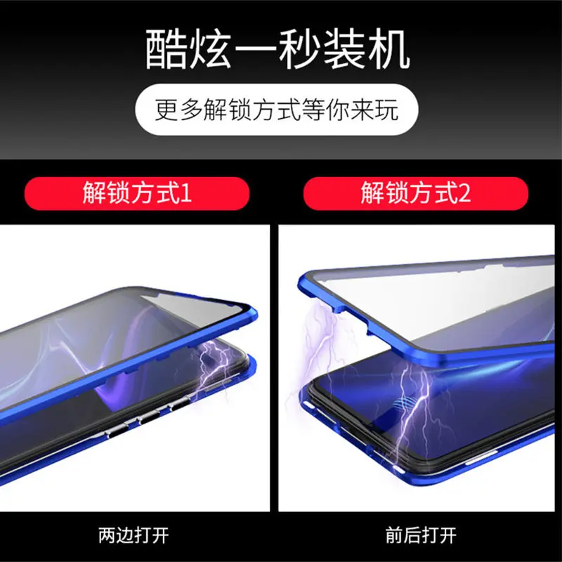 Роскошная Магнитная Крышка для Vivo X27 Pro iQOO X23 металлический бампер передняя +