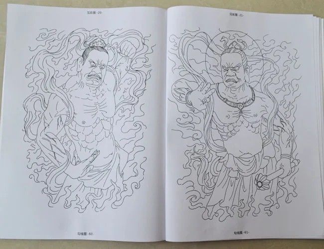 Книга для тату фотовспышка художественные принадлежности татуировки А4|book art|art