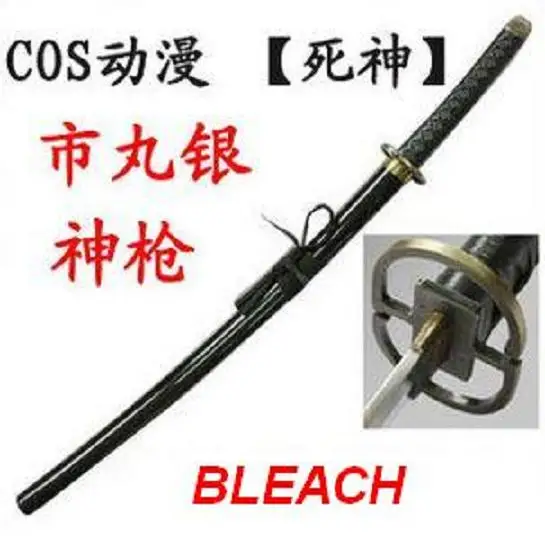 S2625 серебряное Аниме BLEACH ICHIMARU стрелочный меч HAMON BLADE 40 7&quot|blade blade|blade swordblade 7 |