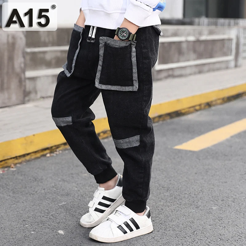 Спортивные штаны для мальчиков детские штаны-шаровары брюки с эластичной