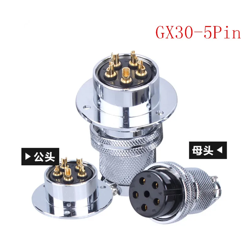 GX30 5Pin XLR фланцевый авиационный штекер Ham радио 30 мм панель водонепроницаемый