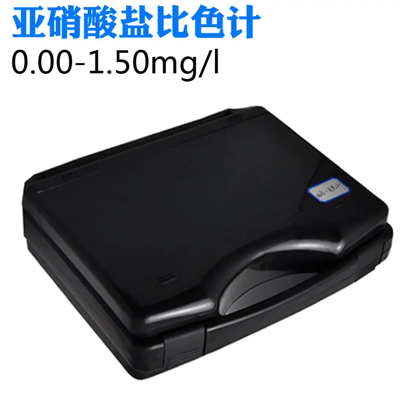 

Nitrite nitrite analyzer detector of food huankai nitrite colourimeter chlorine detector