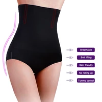 women shapewear high waist tummy control body shaper seamless underwear panties stomach slimming girdle belt bodysuit corset