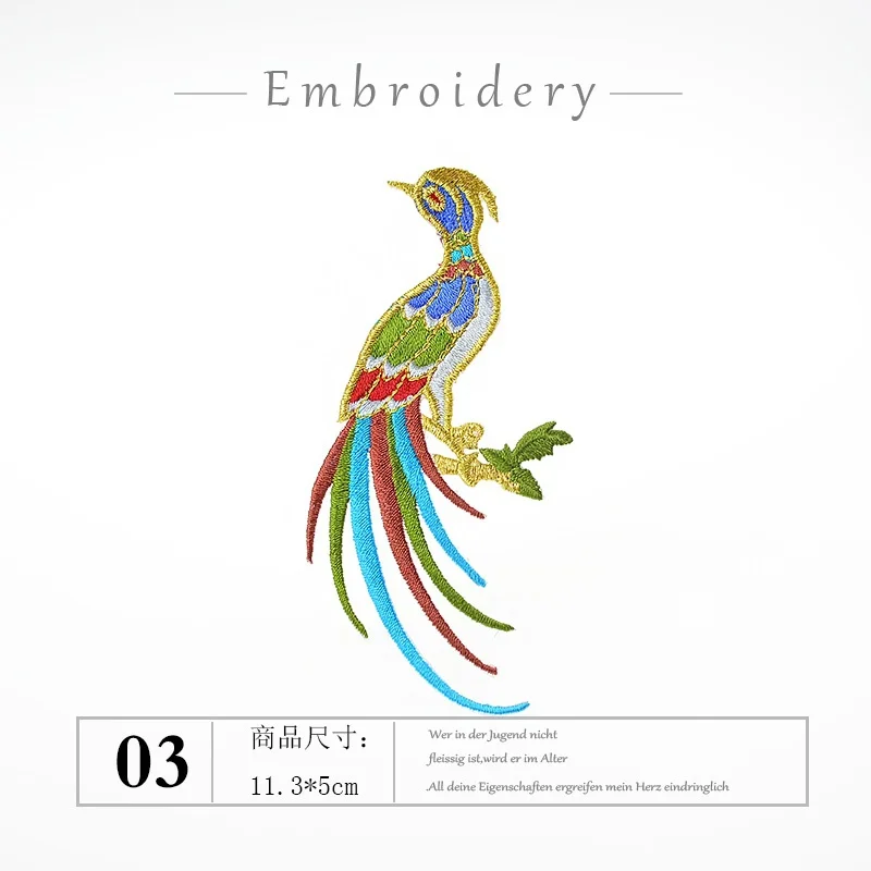 1 шт. вышивка золотой нитью павлин Феникс колибри патч аксессуары этнический