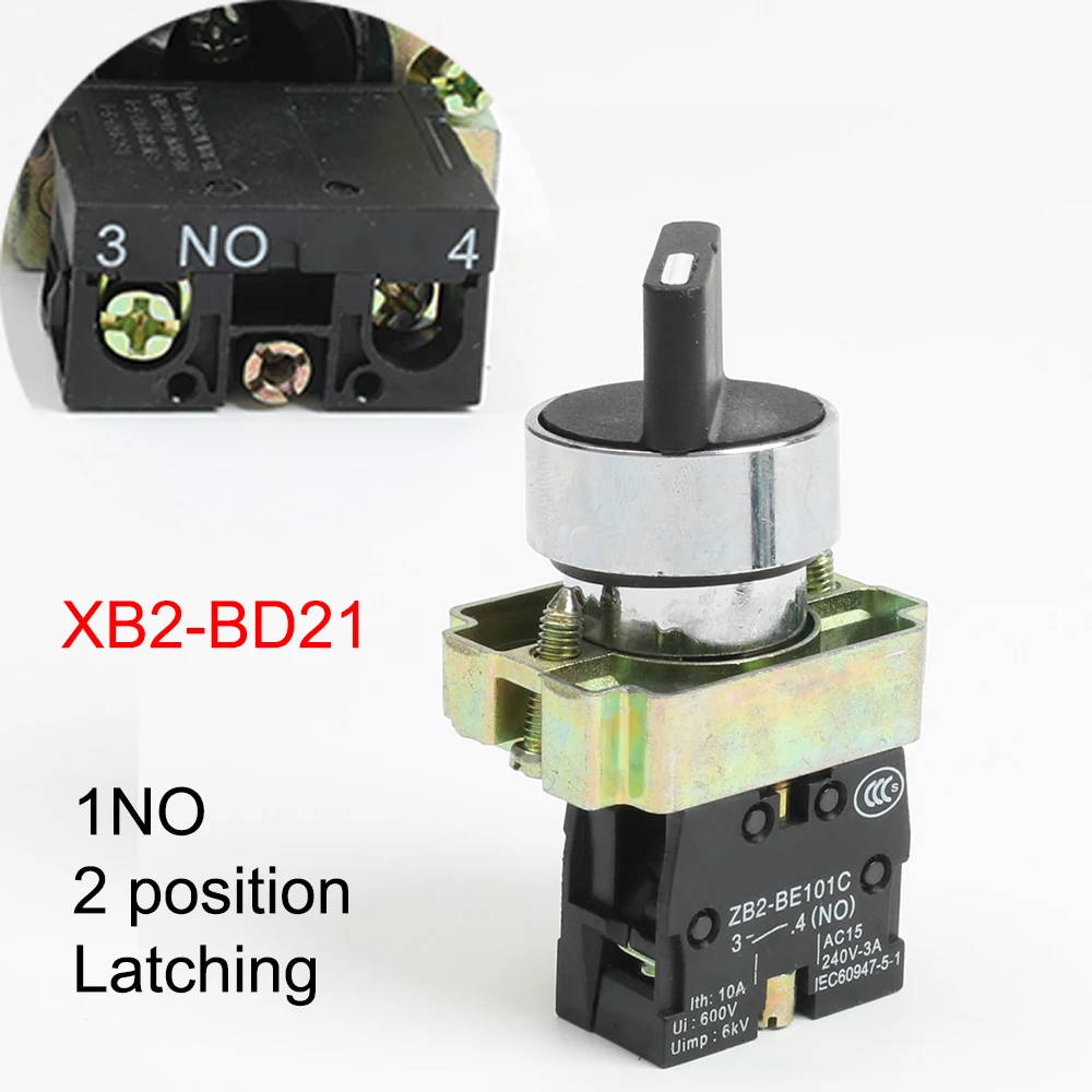 XB2-BD21 BD25 BD33 BD53 BD73 1NO/2NO/1NO1NC 2/3 фиксация положения самоблокирующийся селектор кнопочный переключатель мгновенный самосброс