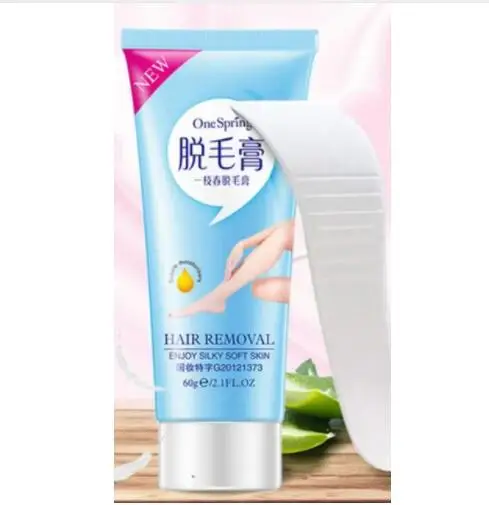 Hair Removal Cream Электробритва для женщин, для удаления волос, для лобковых волос, нож для бритья, личная часть подмышек, для ног, для мужчин и женщин, портативный инструмент для бритья - Цвет: Hair Removal Cream