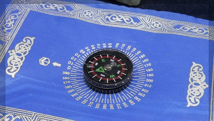 Компас карман на молнии Исламская мусульманская молитва коврик Salat Musallah