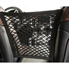 Новый Черный Автомобильный органайзер для хранения спинки сиденья, эластичная Автомобильная Сетчатая Сумка между сумкой, держатель для багажа, карман для авто 30*25 см