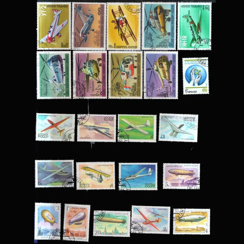 100 шт./лот неиспользованные почтовые марки CCCP в хорошем состоянии с почтовой