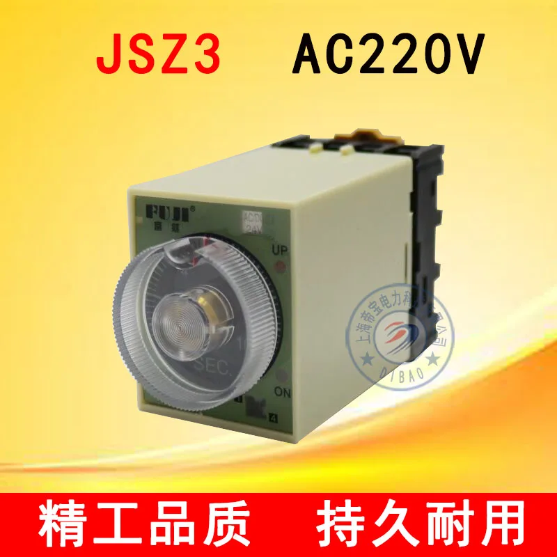 

JSZ3 питание на реле задержки времени 5S/60 S/5 мин/30 мин реле времени A-A A-B