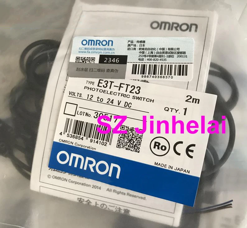 

Оригинальный фотоэлектрический Переключатель OMRON E3T-FT23 2M 12-24 В постоянного тока