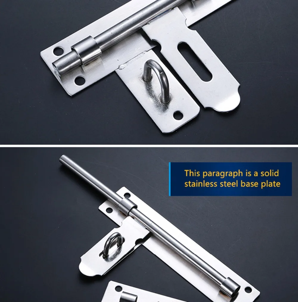 Сверхбольшая уплотненная дверная защелка из нержавеющей стали, крепится на дверной замок, деревянная дверная защелка