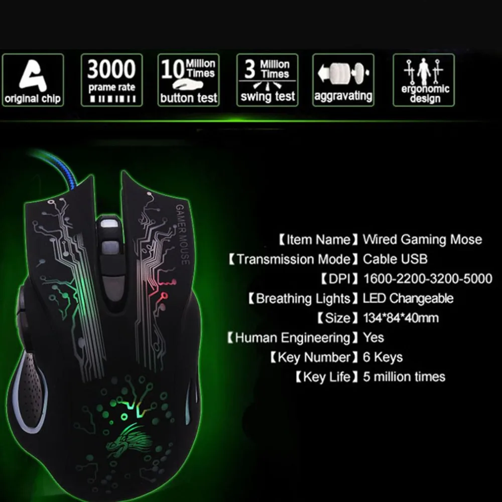 Mice gamer Mouse wired gaming mouse game USB Receiver 2.4GHz Optical For PC Laptop dropshipping | Компьютеры и офис