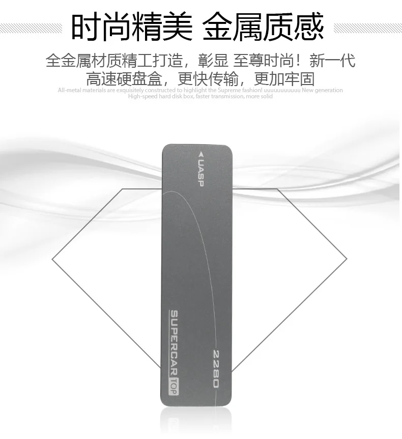 JEYI SuperCar m.2 NVME алюминиевый TYPEC3.1 мобильный SSD box optibay чехол SSD TYPE C3.1 JMS583 m2 USB3.1 M.2 PCIE SSD U.2 PCI-E SATA