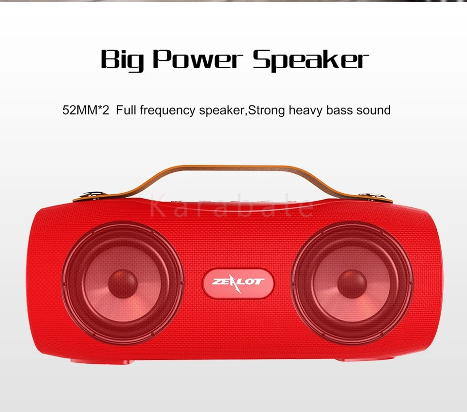 ZEALOT портативный Bluetooth динамик FM радио открытый бас беспроводной динамик+ банк питания+ фонарик TF карта u-диск mp3-плеер