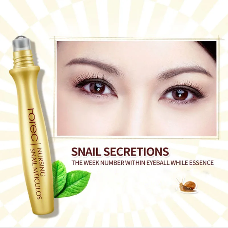 2 шт. улитка эссенция против отечности средство для удаления темных кругов