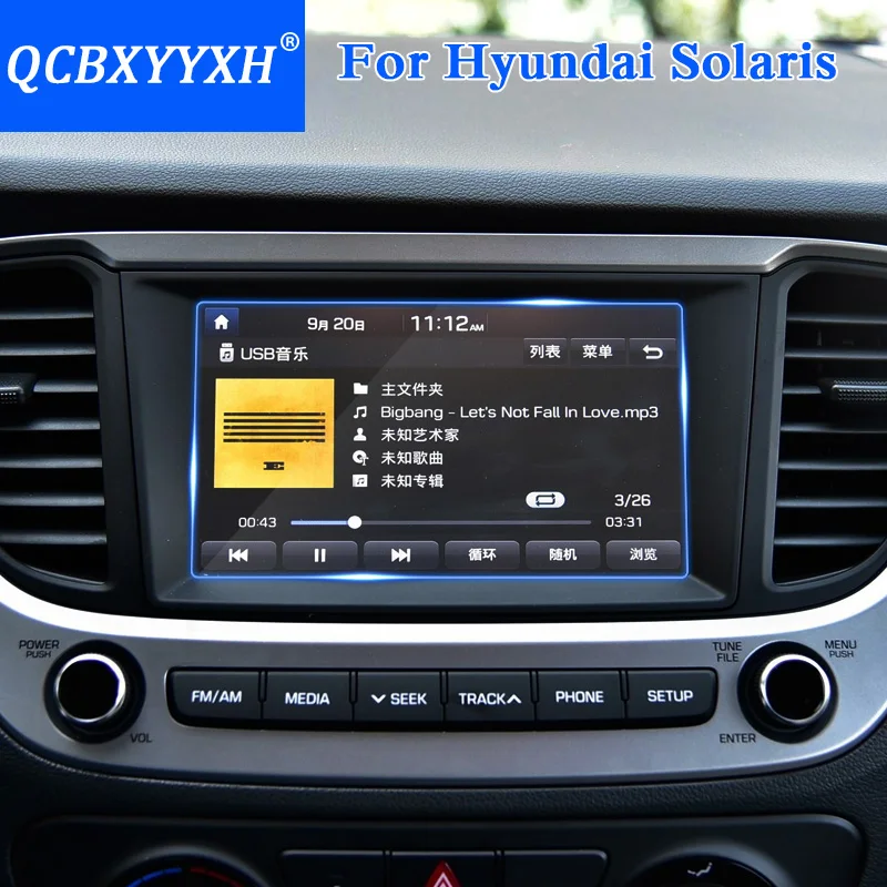 Стеклянная защитная пленка QCBXYYXH для Hyundai Solaris Стайлинг автомобиля GPS навигация