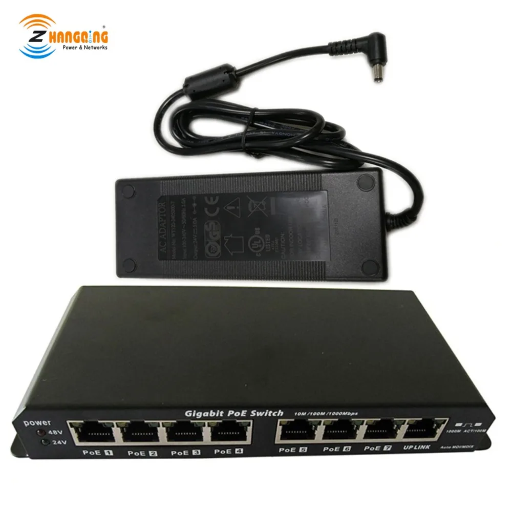 CCTV аксессуары 24 Вольт 120 Вт источник питания и 8 портов Gigabit Ethernet PoE коммутатор