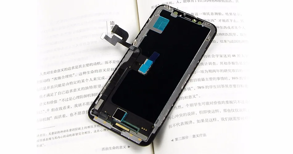 Отличные запчасти 1 шт. ЖК-дисплей для iPhone 7 7 Plus 8 8 Plus ЖК-дисплей сенсорный экран сборка Замена хорошее 3D touch