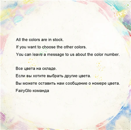Any 1 color FairyGlo, 10 мл, Neno, блестящий Гель-лак для ногтей, УФ-светодиодный, гибридный лак, впитываемый, Полуперманентная краска, Гель-лак для ногтей - Цвет: Any 1 color