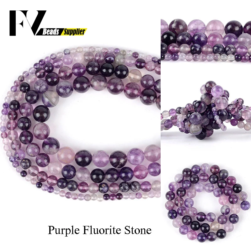 Натуральные минеральные камни Фиолетовый флюорит круглые бусины сделай сам