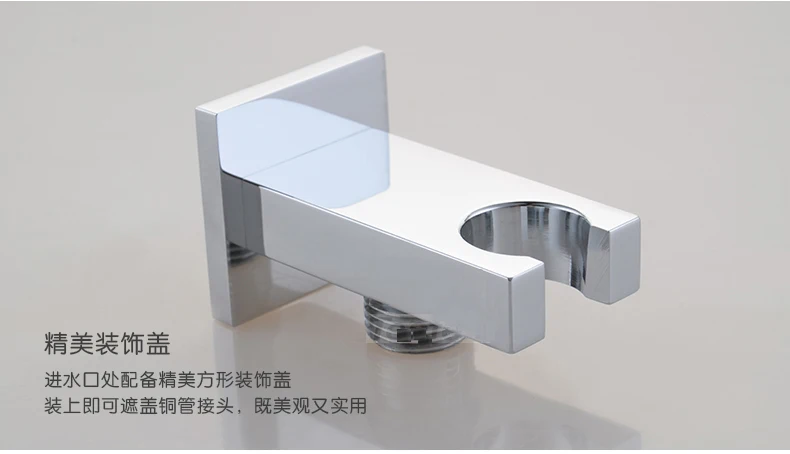 2015 распродажа ручной держатель для душевой головки соединитель смесителя