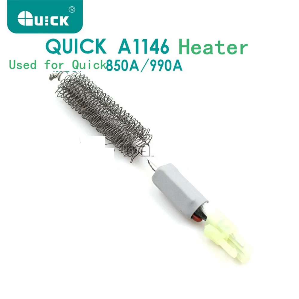 Оригинальный нагревательный элемент QUICK 850A/990A нагреватель паяльника