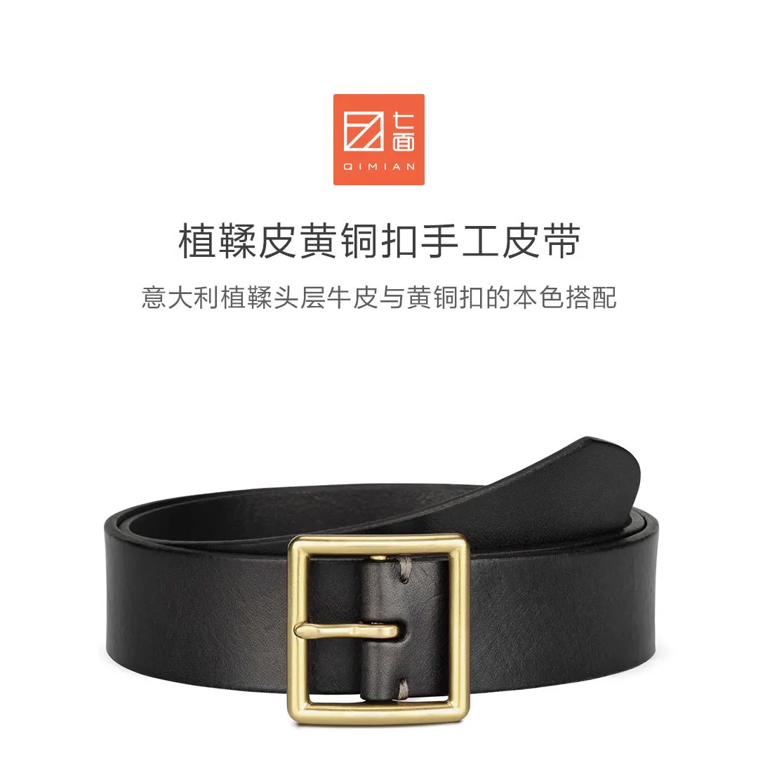 Xiaomi Mijia Qimian 100% ремень из коровьей кожи для отдыха модный с пятью отверстиями