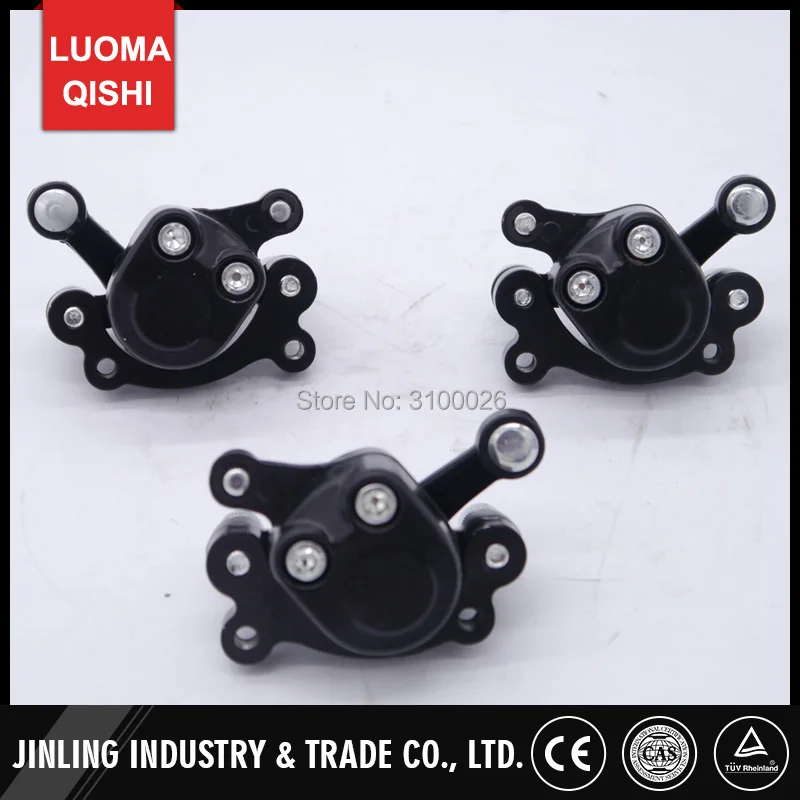 3 предмета в комплекте с вращением влево/вправо/сзади полный комплект тормозные