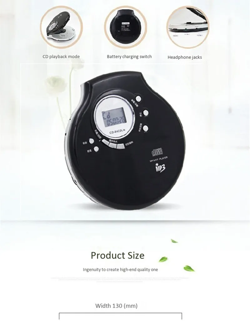 Портативный CD Walkman обучающая машина Музыкальный плеер Поддержка MP3 CD-R-RW английский диск формат светодиодный дисплей Зарядка батарея гарнитура